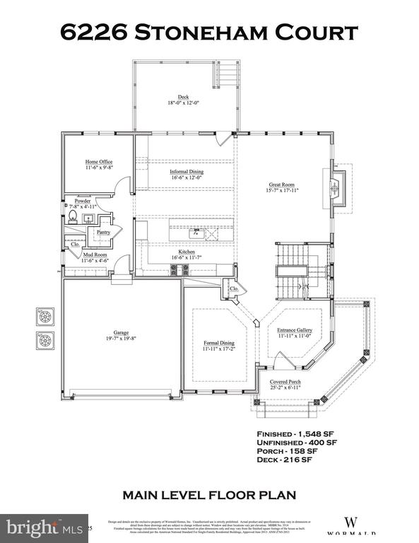 6226 STONEHAM COURT