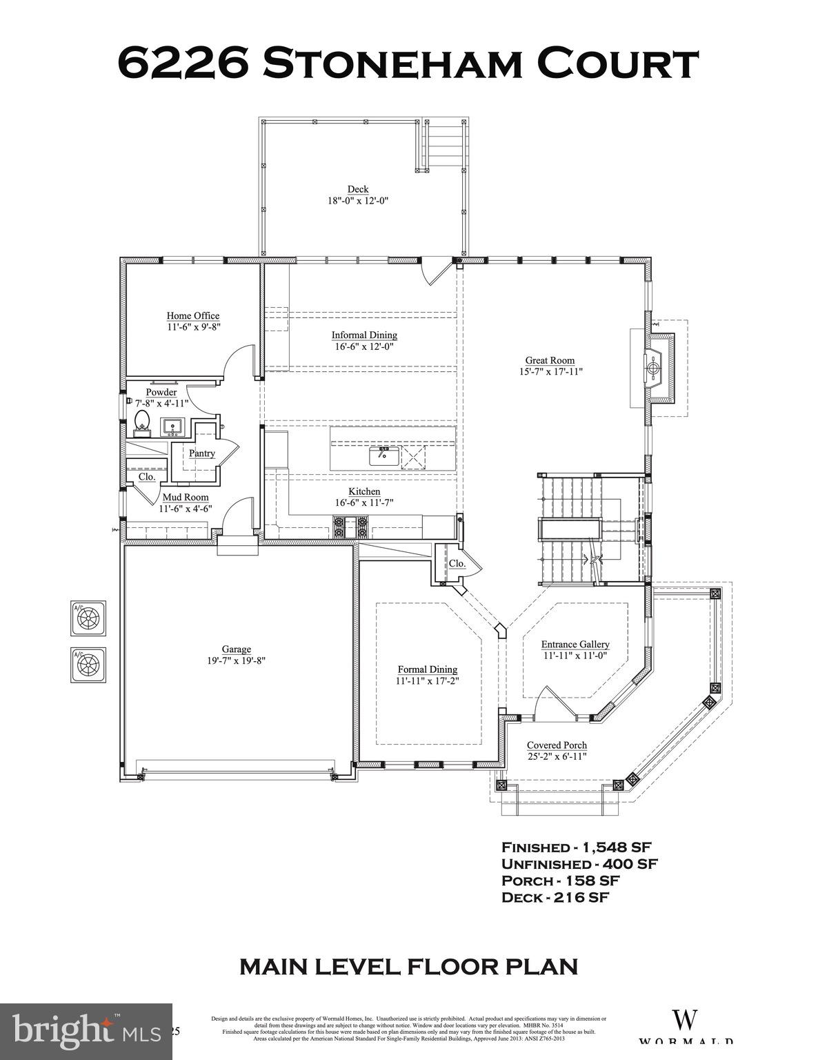 6226 STONEHAM COURT