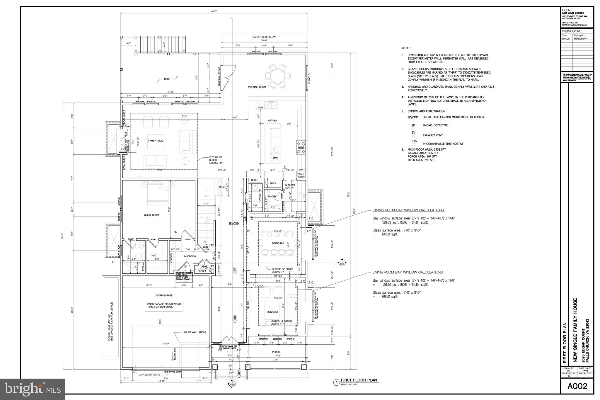 2023 Edgar Ct