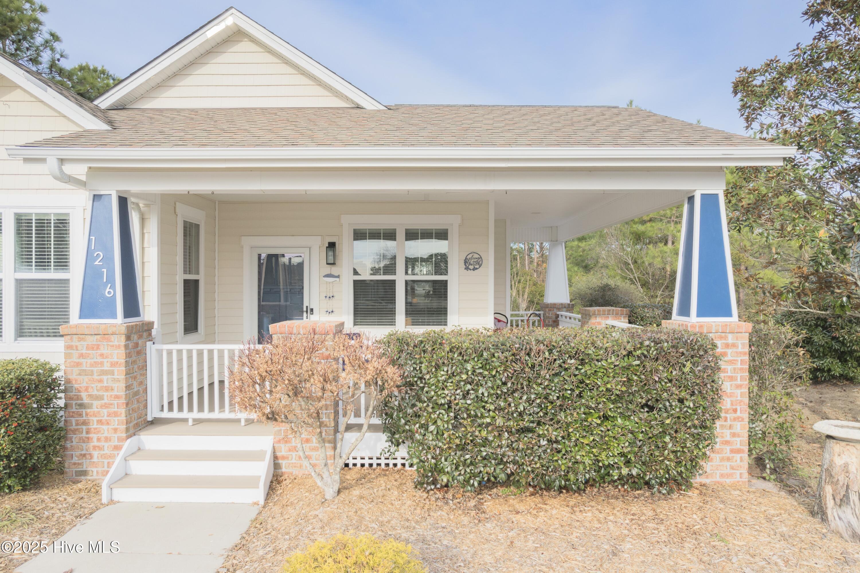 1216 Daisy Court