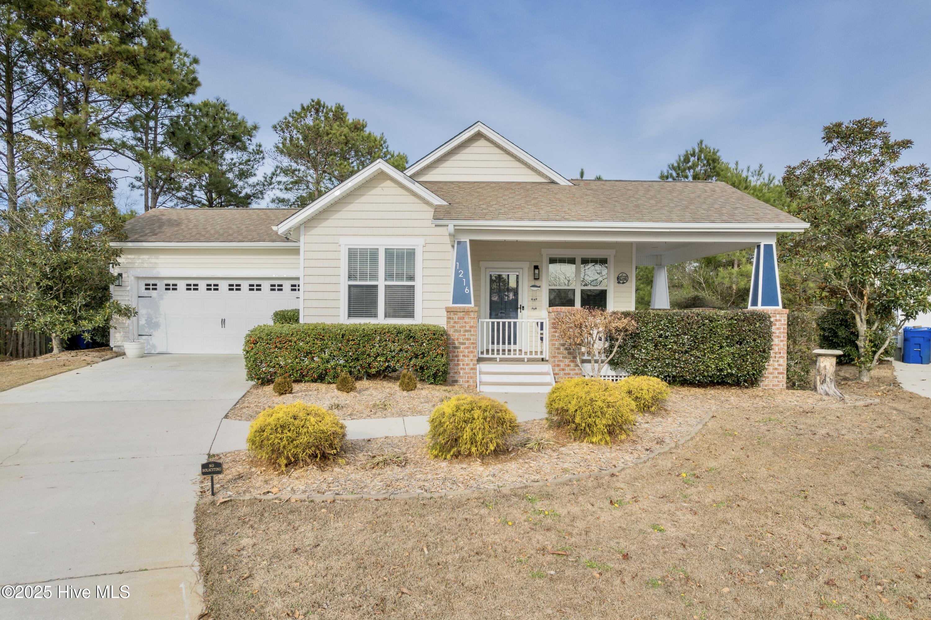 1216 Daisy Court
