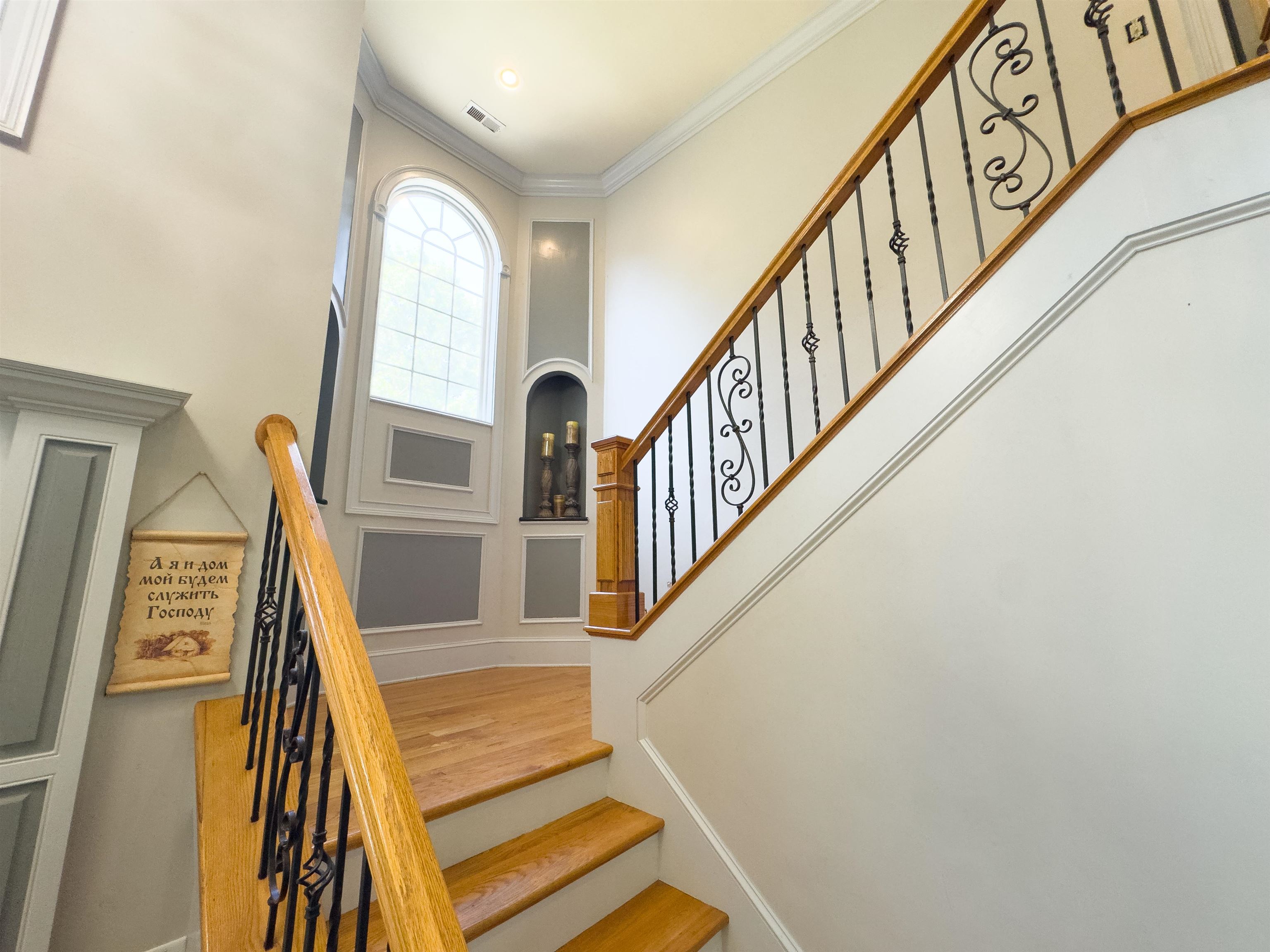 102 Point Bluff Court