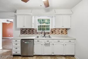286 Dan Circle