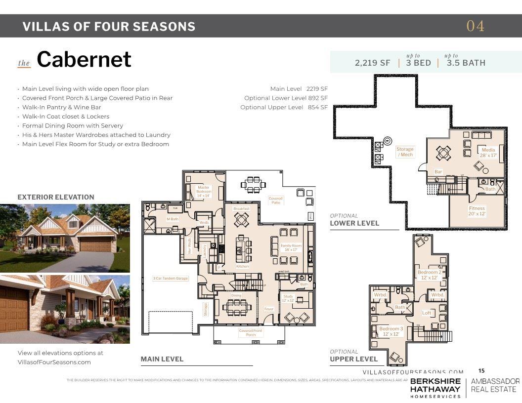 846 N 143 Court Lot 12