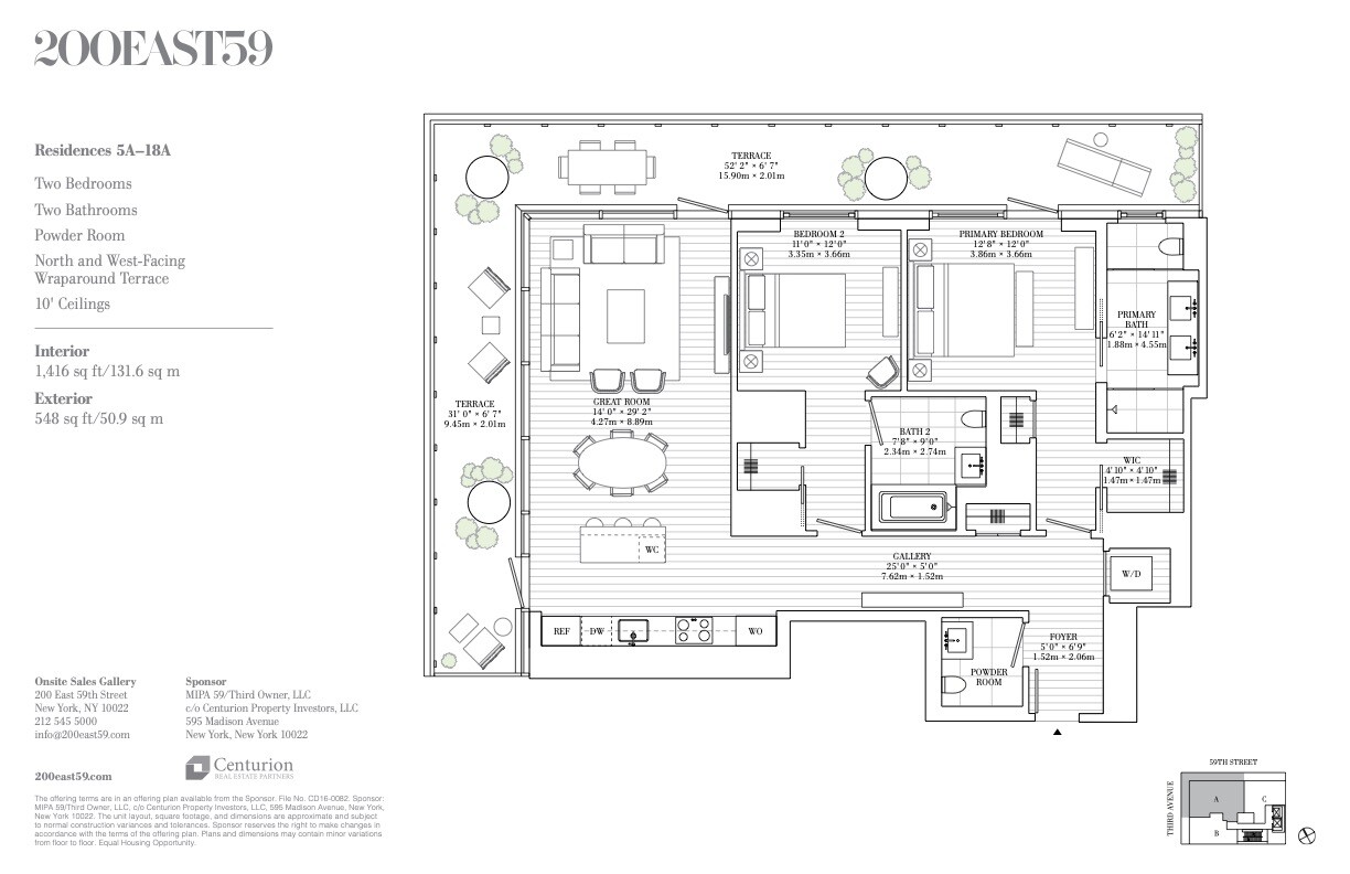 200 E 59TH Street 7A