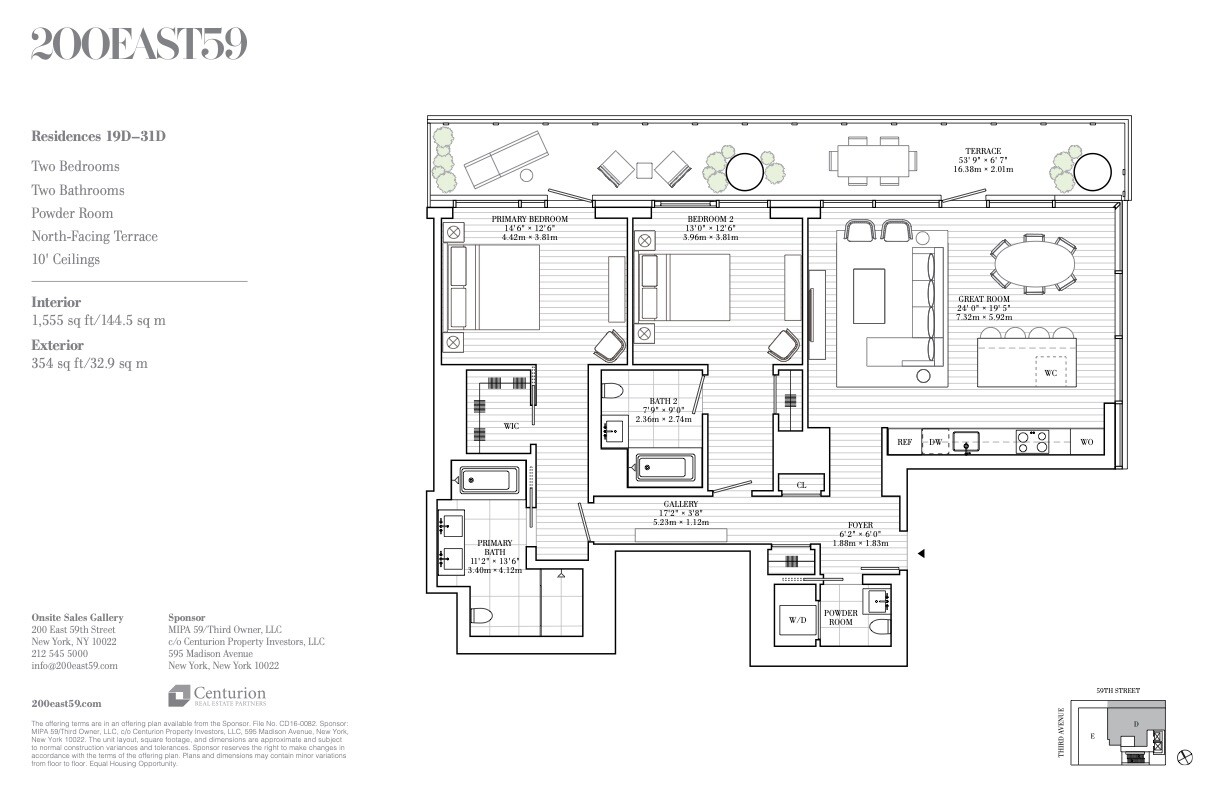 200 E 59TH Street 27D
