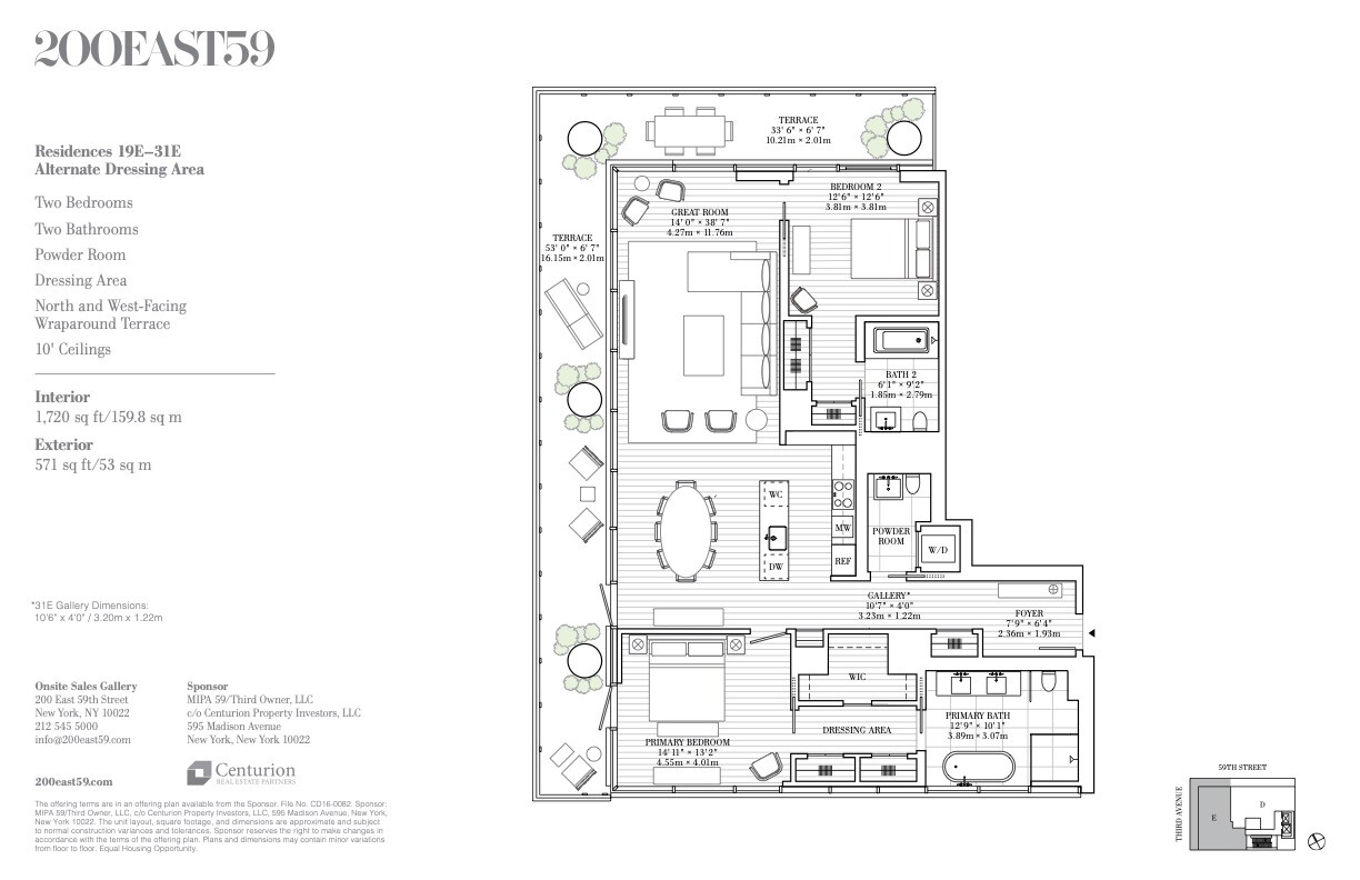 200 E 59TH Street 29E
