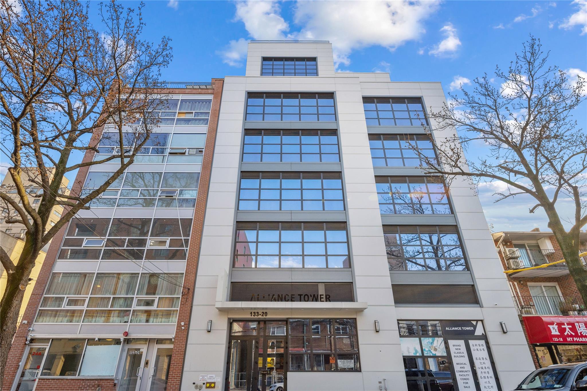 133-20 41st Road Unit: 8A