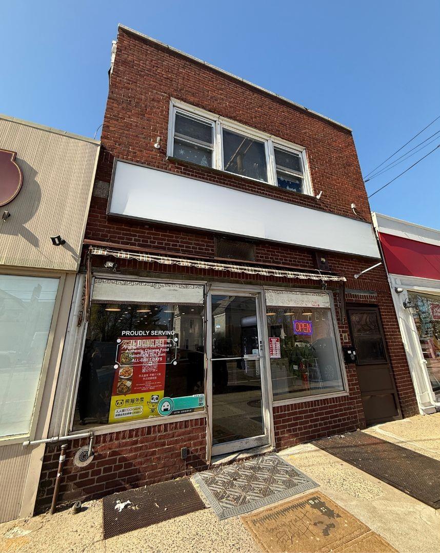 231 Jericho Tpke Unit: 1FL
