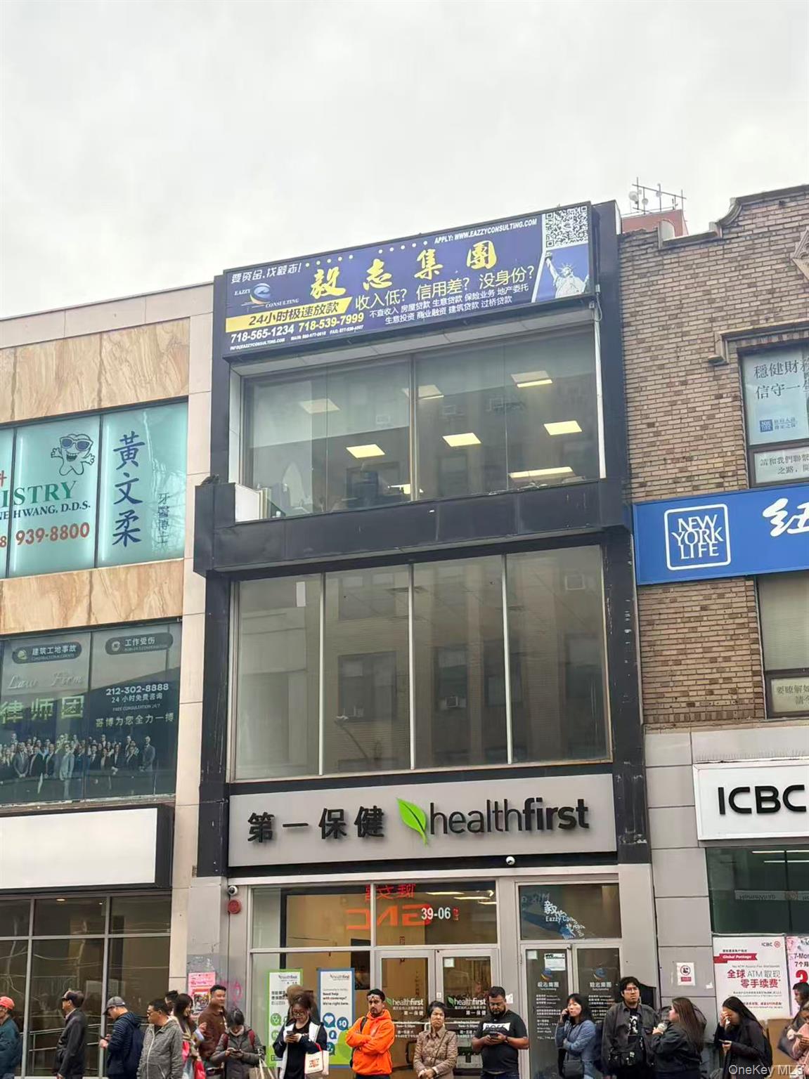 39-06 Main Street Unit: 2FL