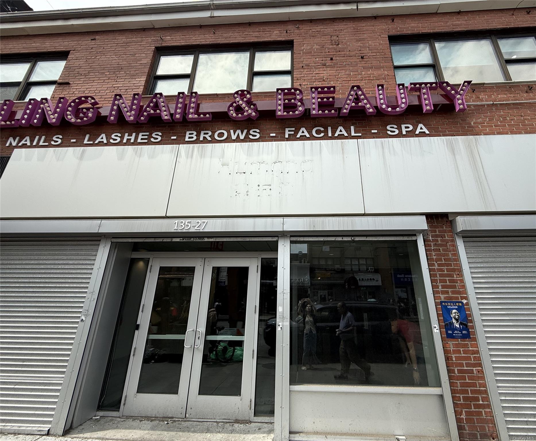 135-27 Roosevelt Avenue