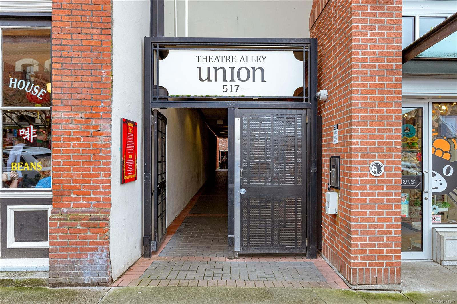 517 Fisgard St # 310