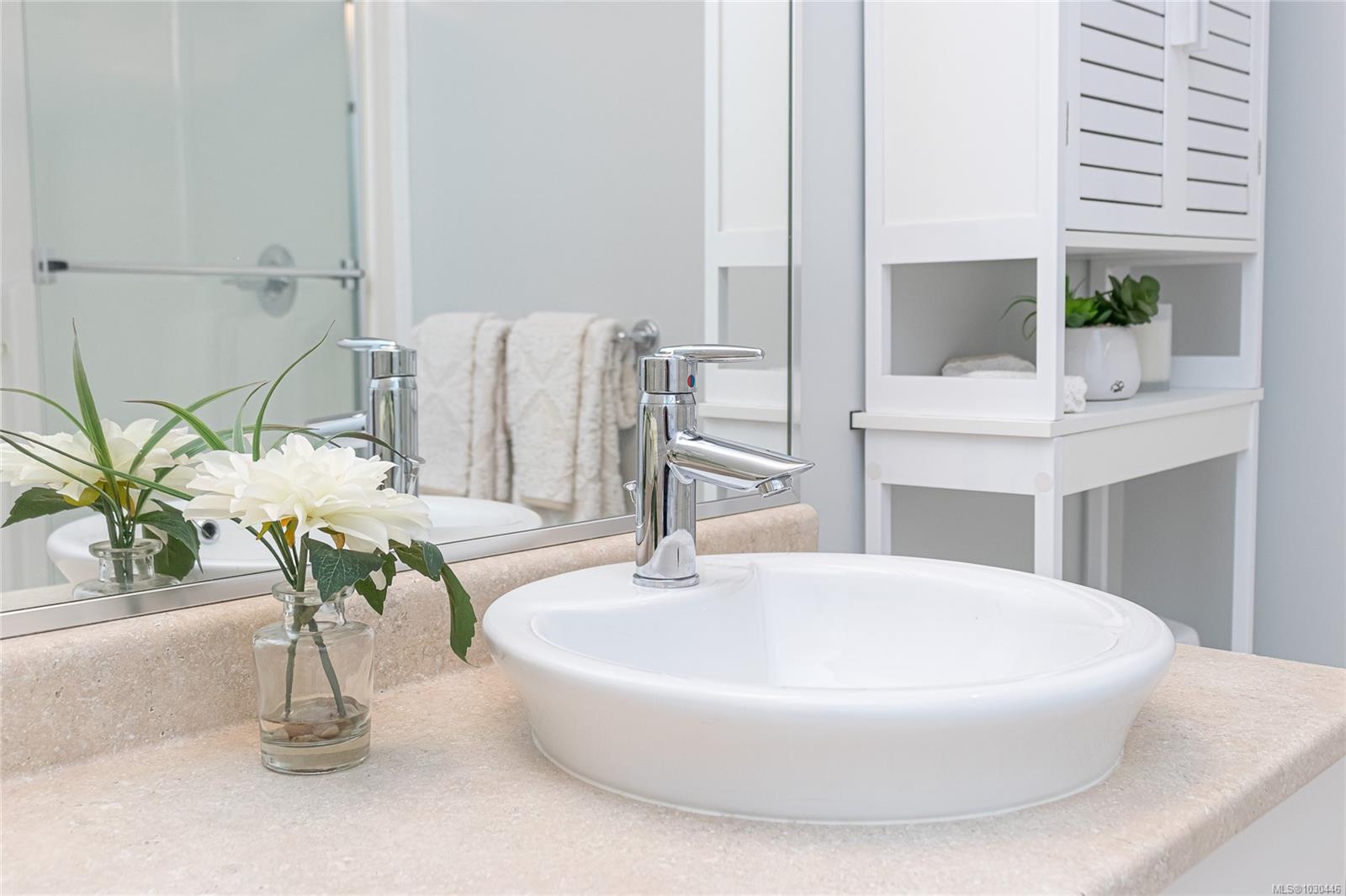 4394 West Saanich Rd Unit: 405