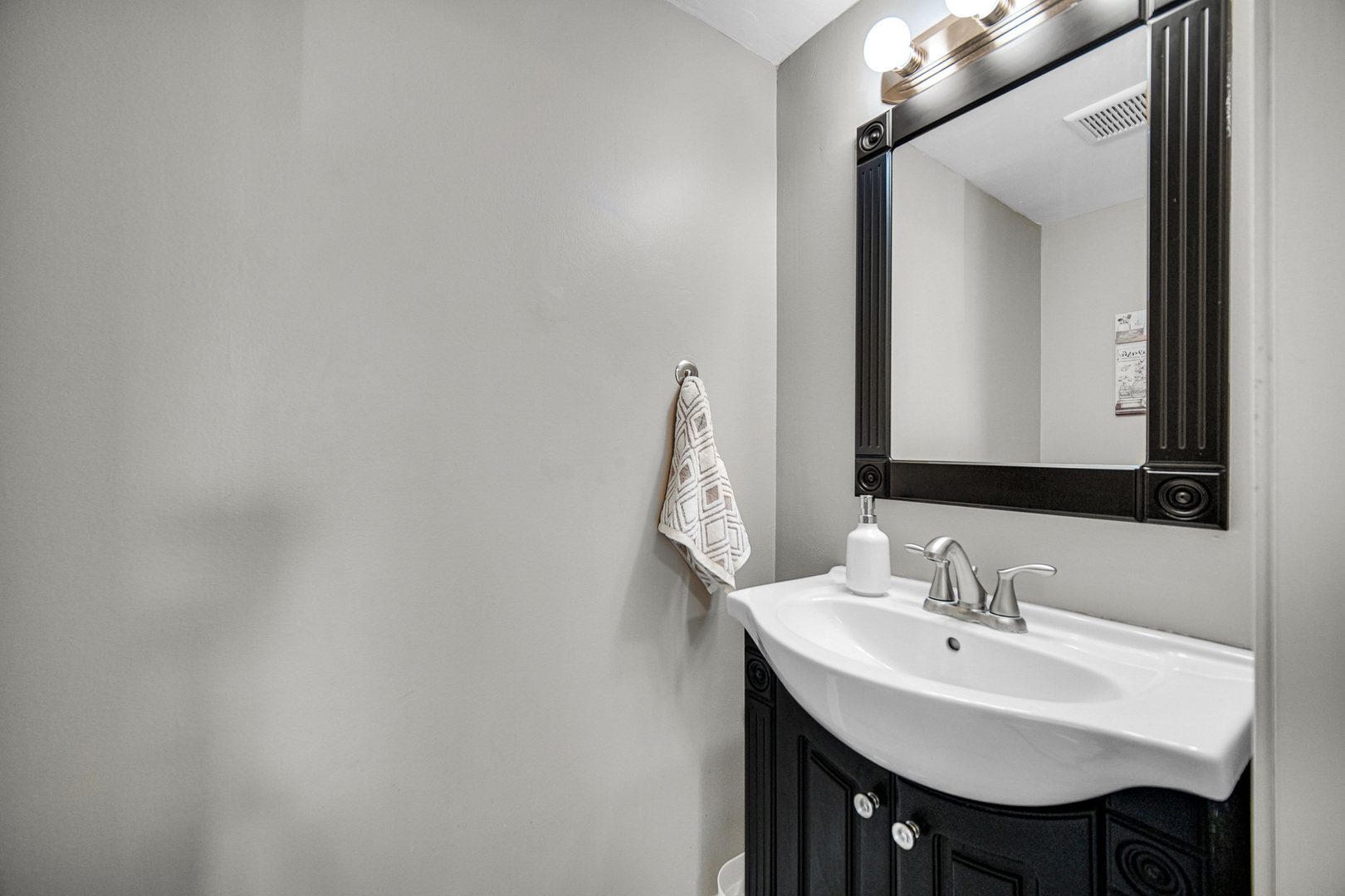 20162 S Fairwood Court