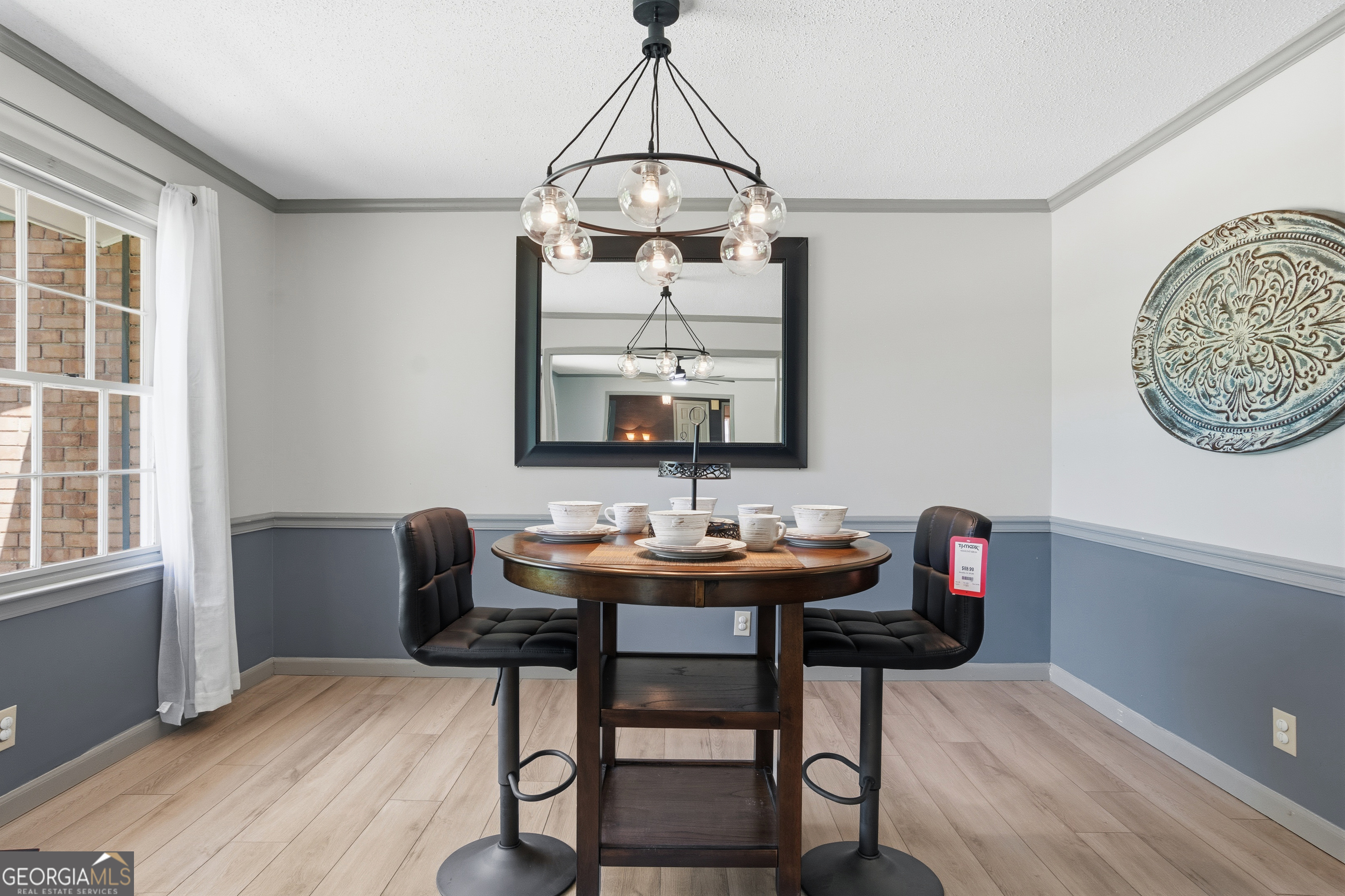 195 Marshall Road NE