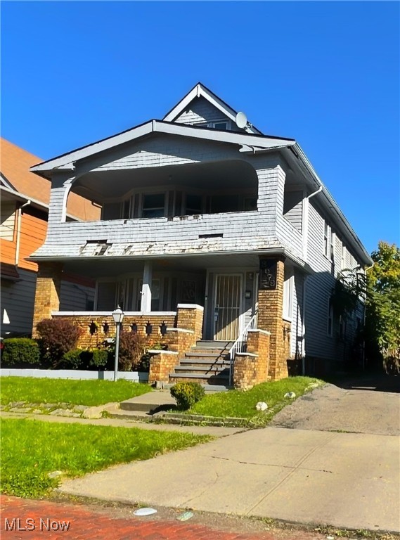 3579 E 120th Street