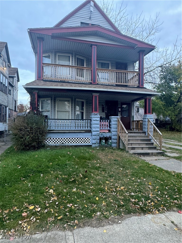 1247 E 84th Street
