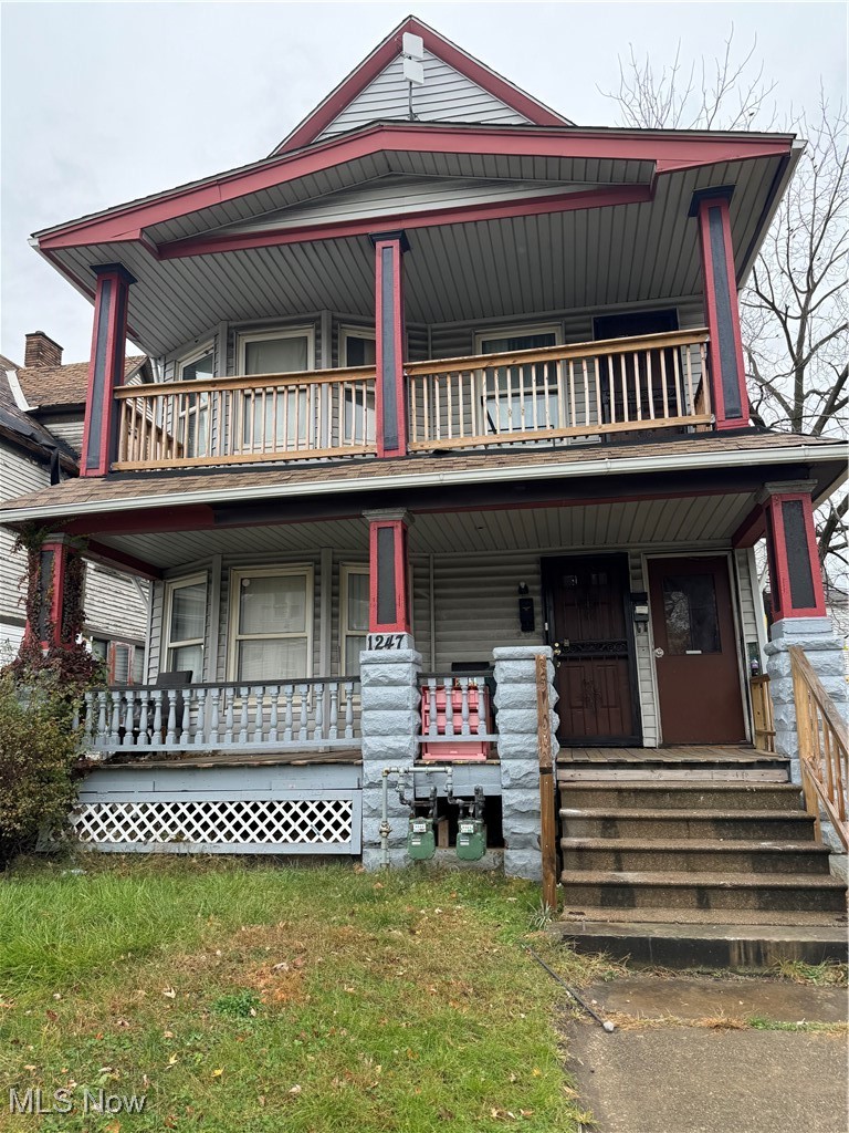 1247 E 84th Street