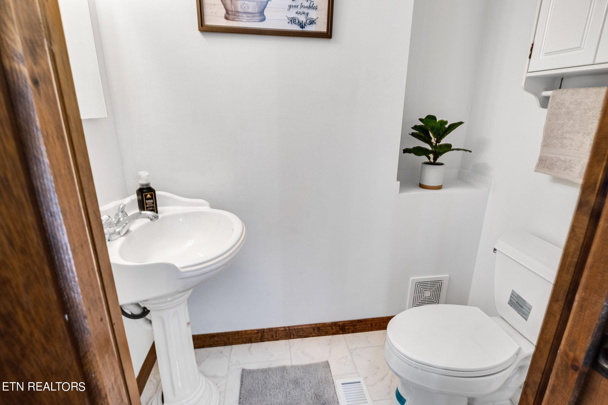 241 North. Dark Hollow Rd