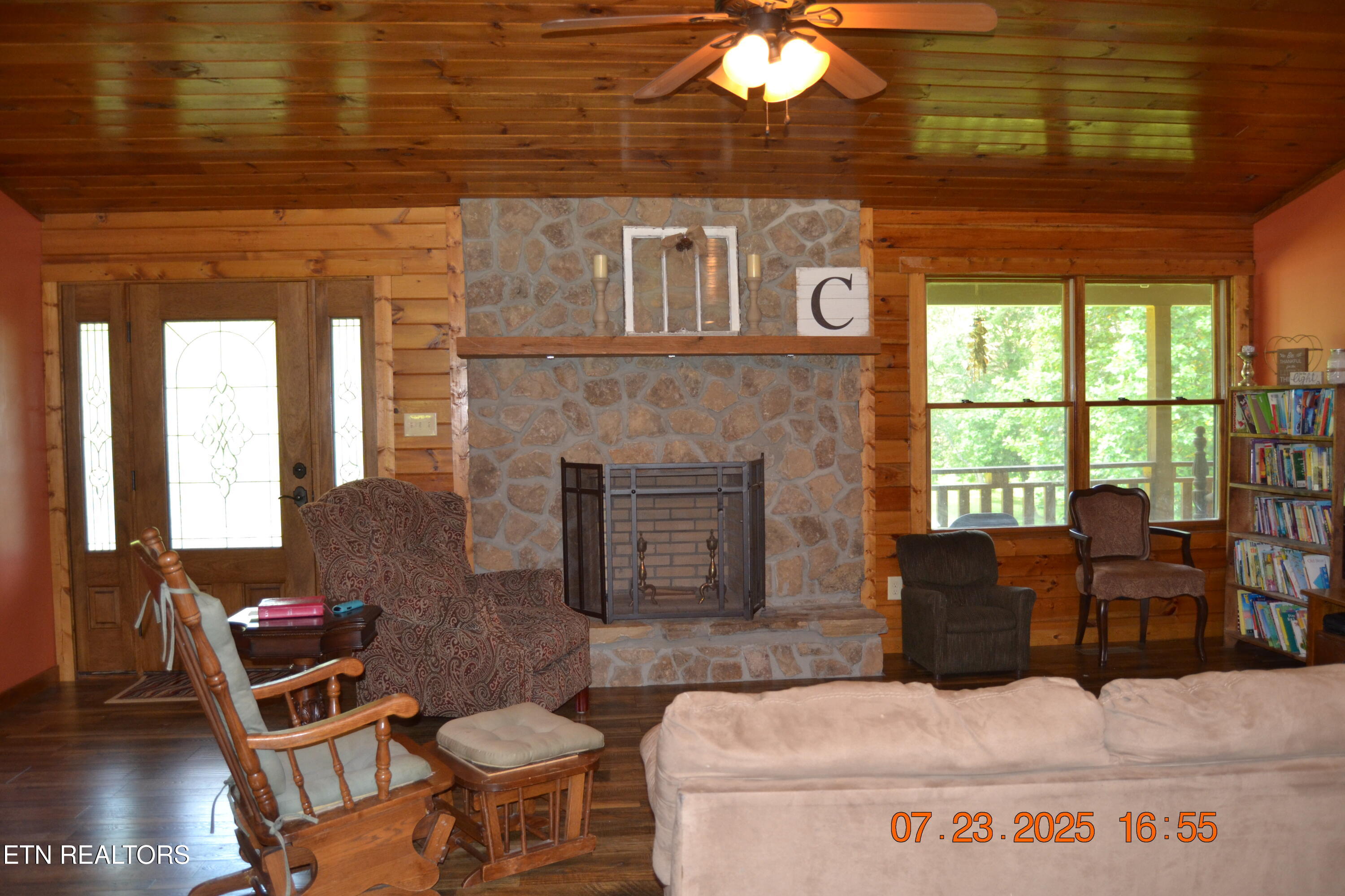 1617 Bull Run Rd