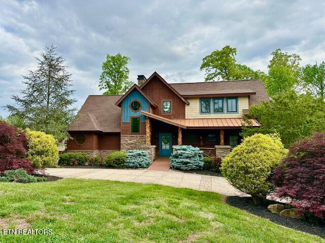 305 Foxwood Drive
