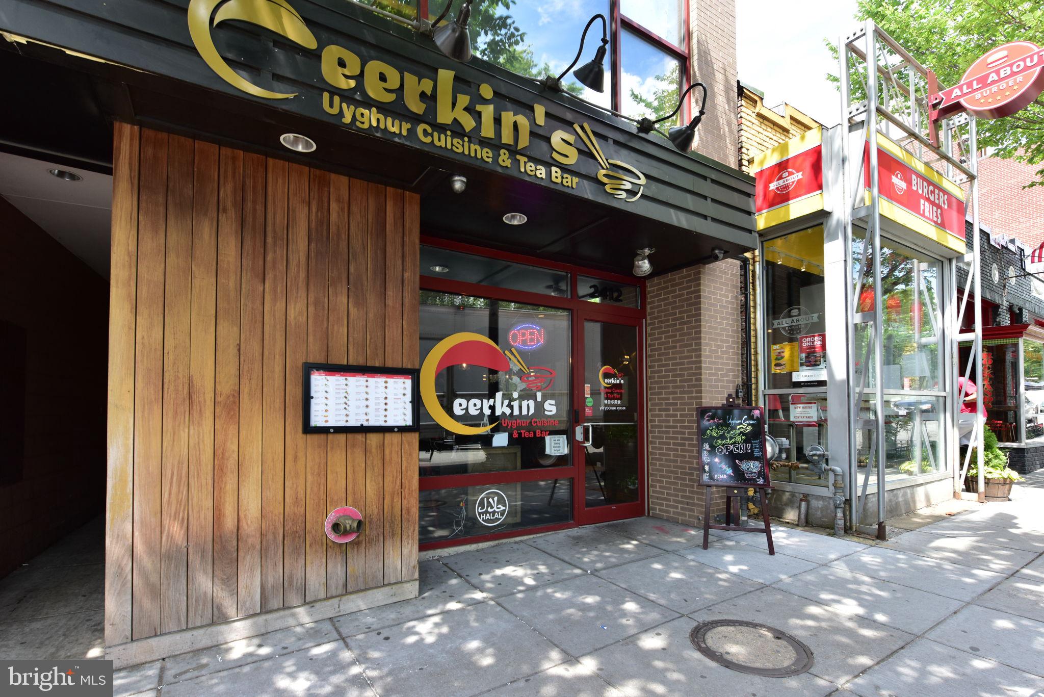 4100 W St NW #305