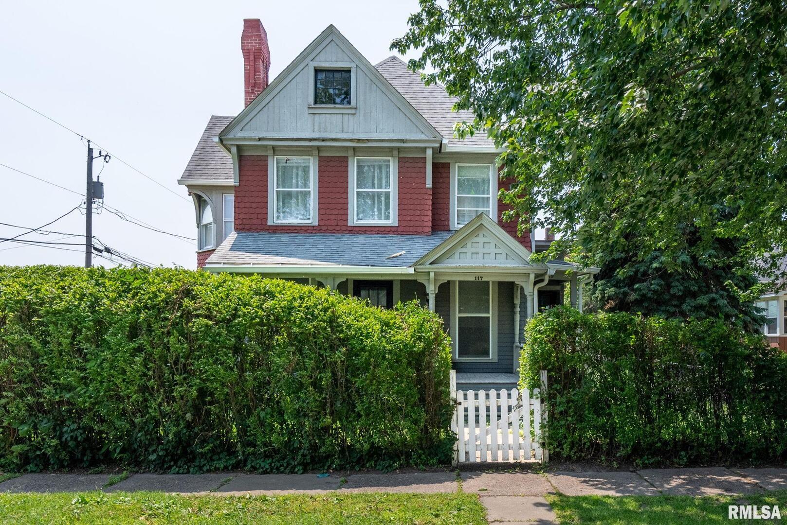 117 W 14TH Street
