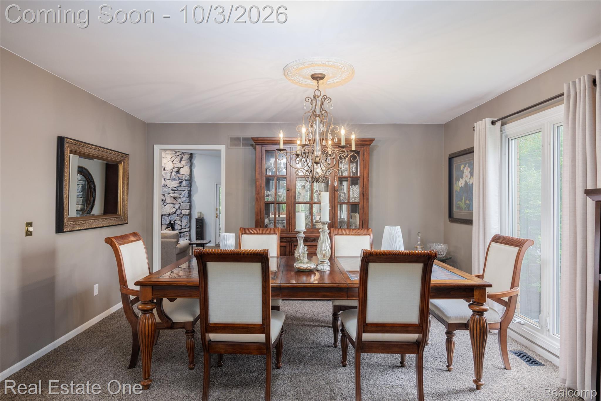 2371 Red Maple Drive