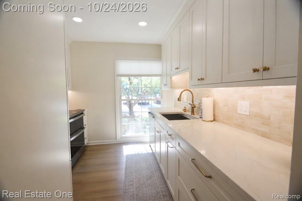 1069 Paint Creek LN # 394
