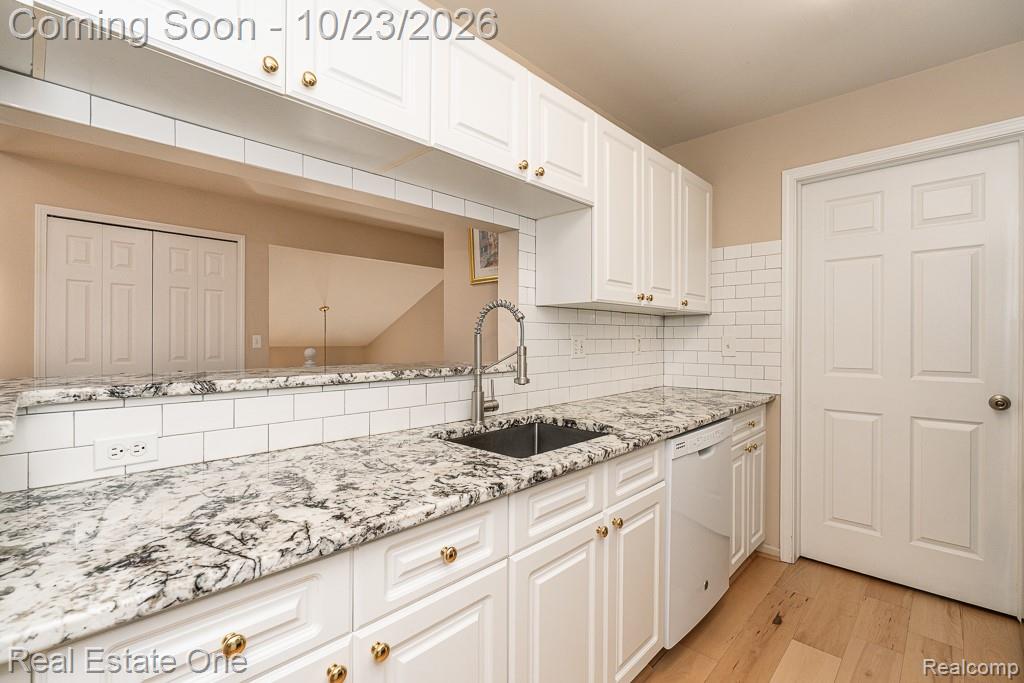 5306 Brookemonte CIR 31 # 353