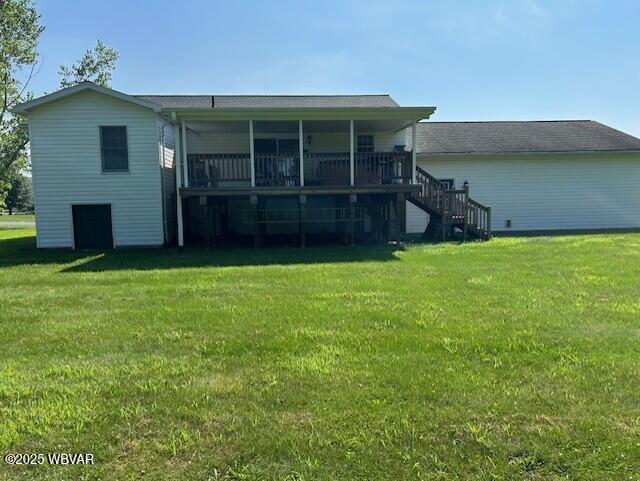 90 SHAWNEE DRIVE