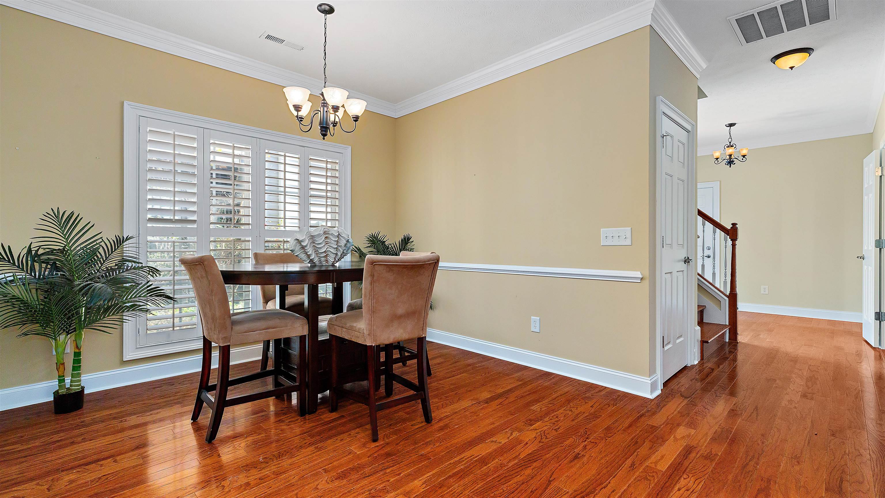 1426 Powhaton Dr.