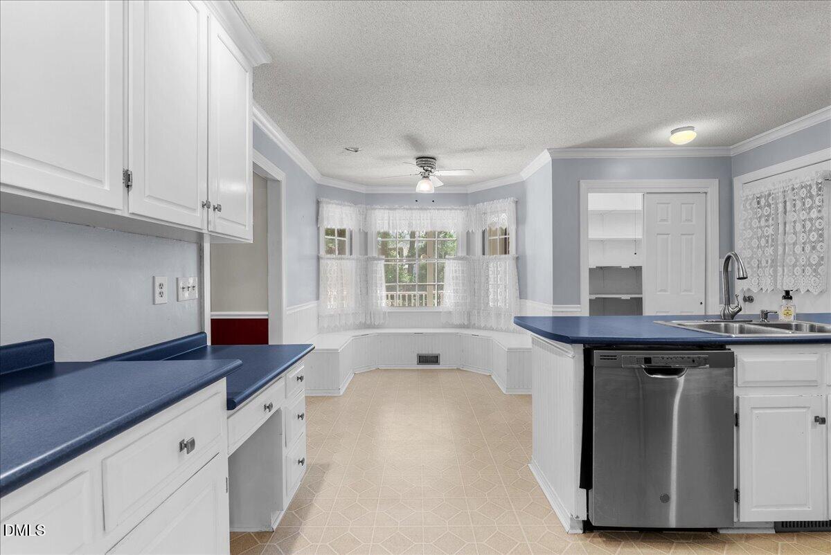 204 Raindrop Court