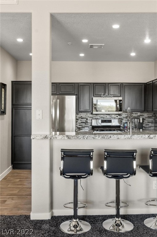 1012 Domnus Lane Unit: 206