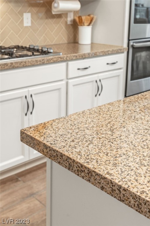 12858 Slipknot Street