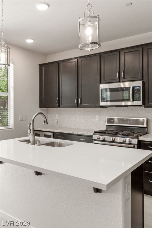763 Mardale Court