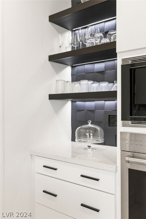 11967 Rockview Point Street