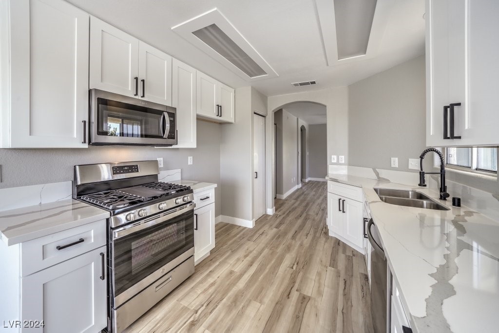 1421 Linnbaker Lane 203