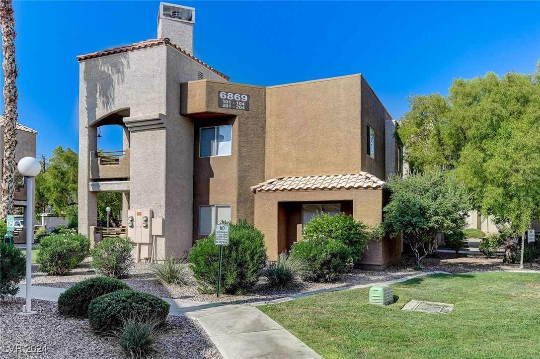6869 Tamarus Street 203