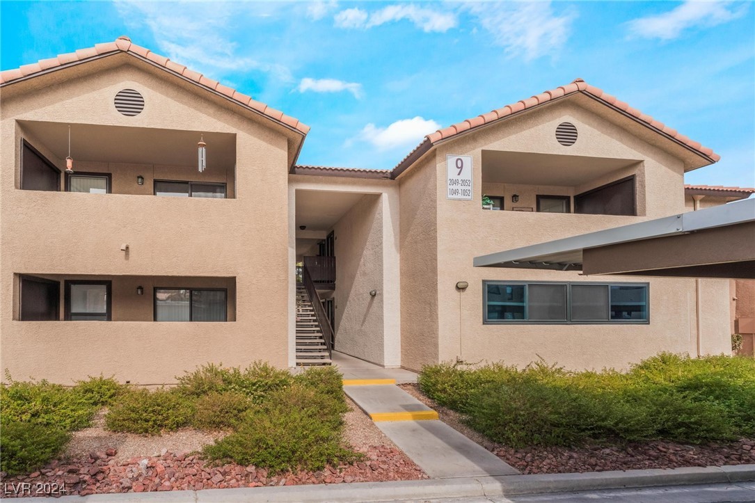2451 North Rainbow Boulevard 2051