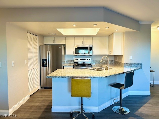 8600 West Charleston Boulevard 2051