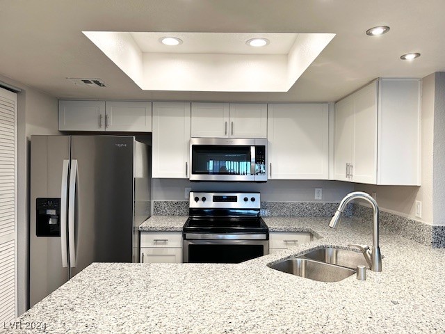 8600 West Charleston Boulevard 2051