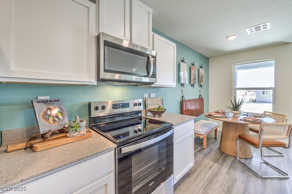 6105 Aster Garden Street 160