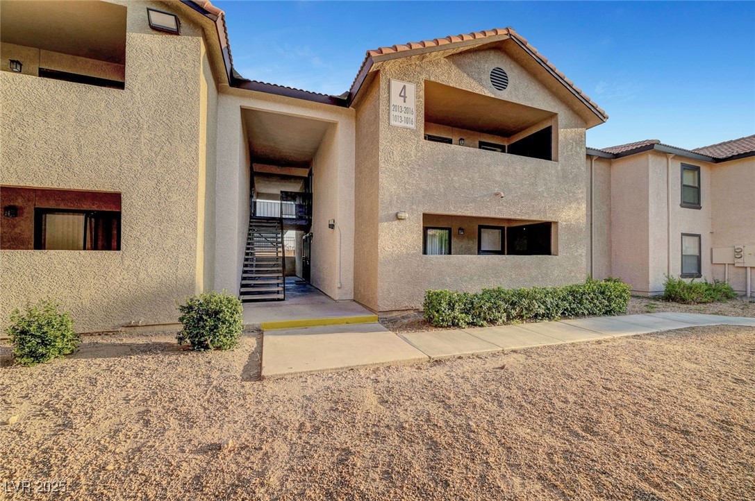 2451 North Rainbow Boulevard 1016