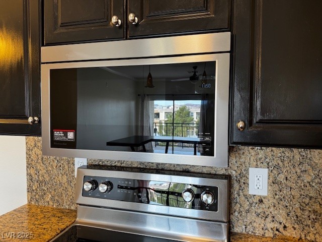 2900 Sunridge Heights Parkway 933