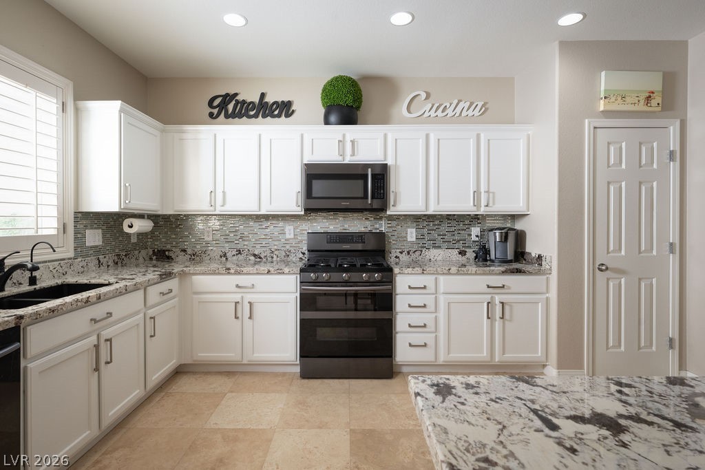 2767 Lochleven Way