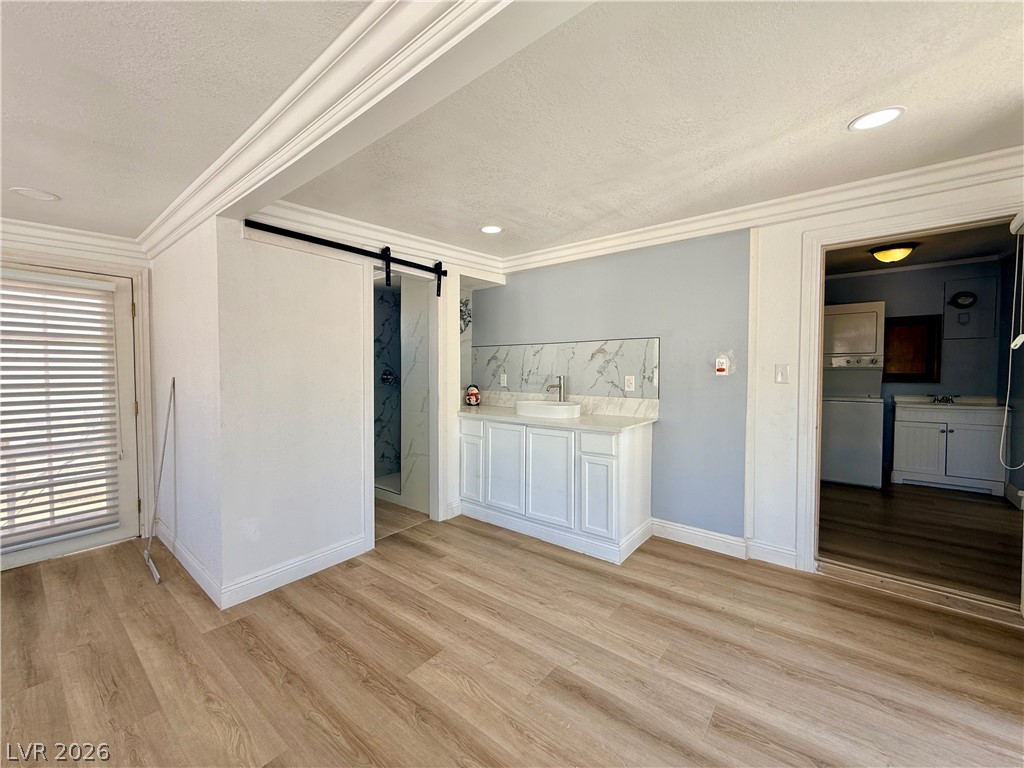 228 South 16th Street