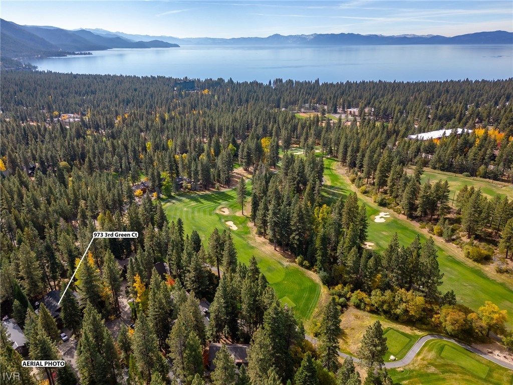 973 Third Green Court