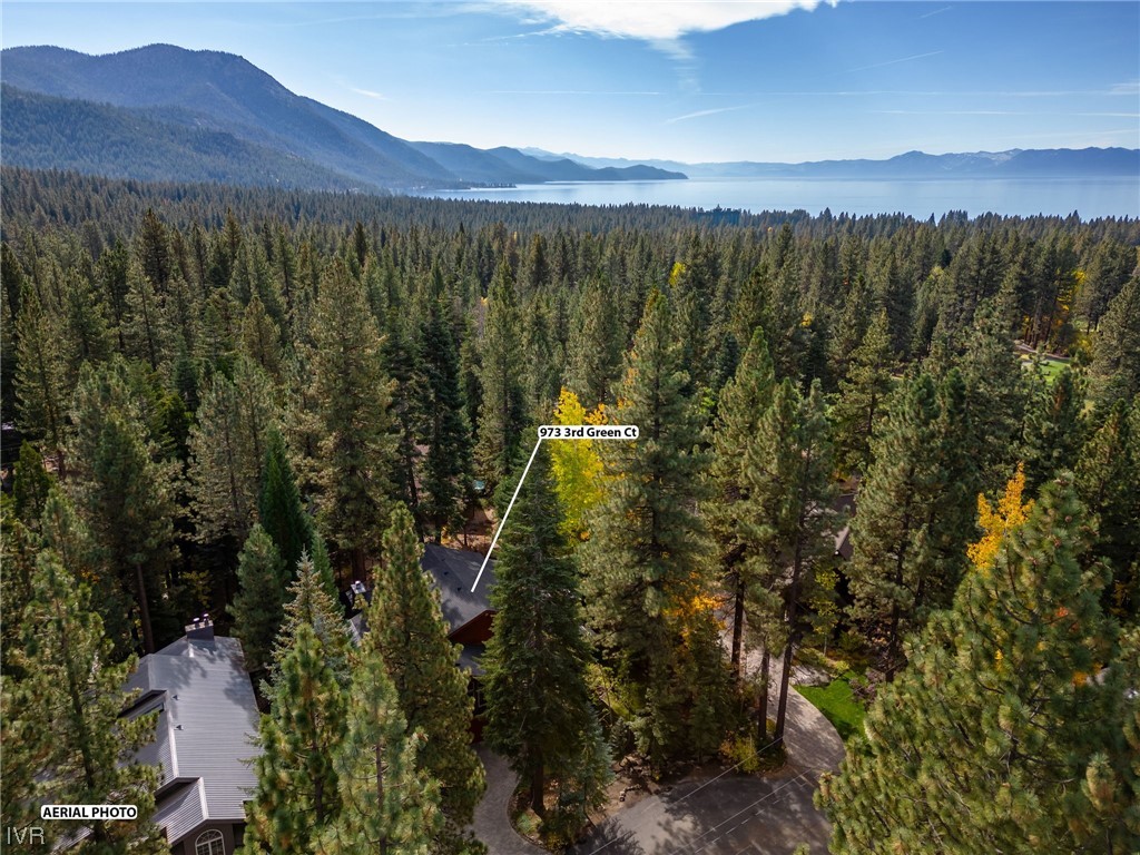 973 Third Green Court