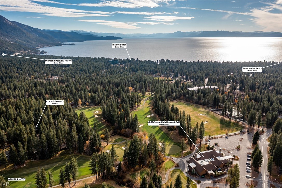 973 Third Green Court